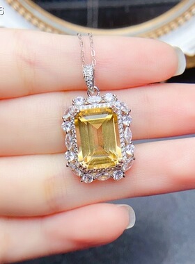 天然黄水晶吊坠，S925银镶嵌、简单大气主石10*14mm （962009）