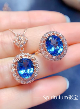 天然伦敦蓝托帕石套装925纯银镀金主石尺寸：8×10mm带证书