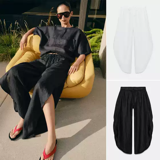 Summer New Women's Clothing, Commuter Style, Mid-Waist, Elastic Waist, Side Slit, Long Casual Pants 1936334