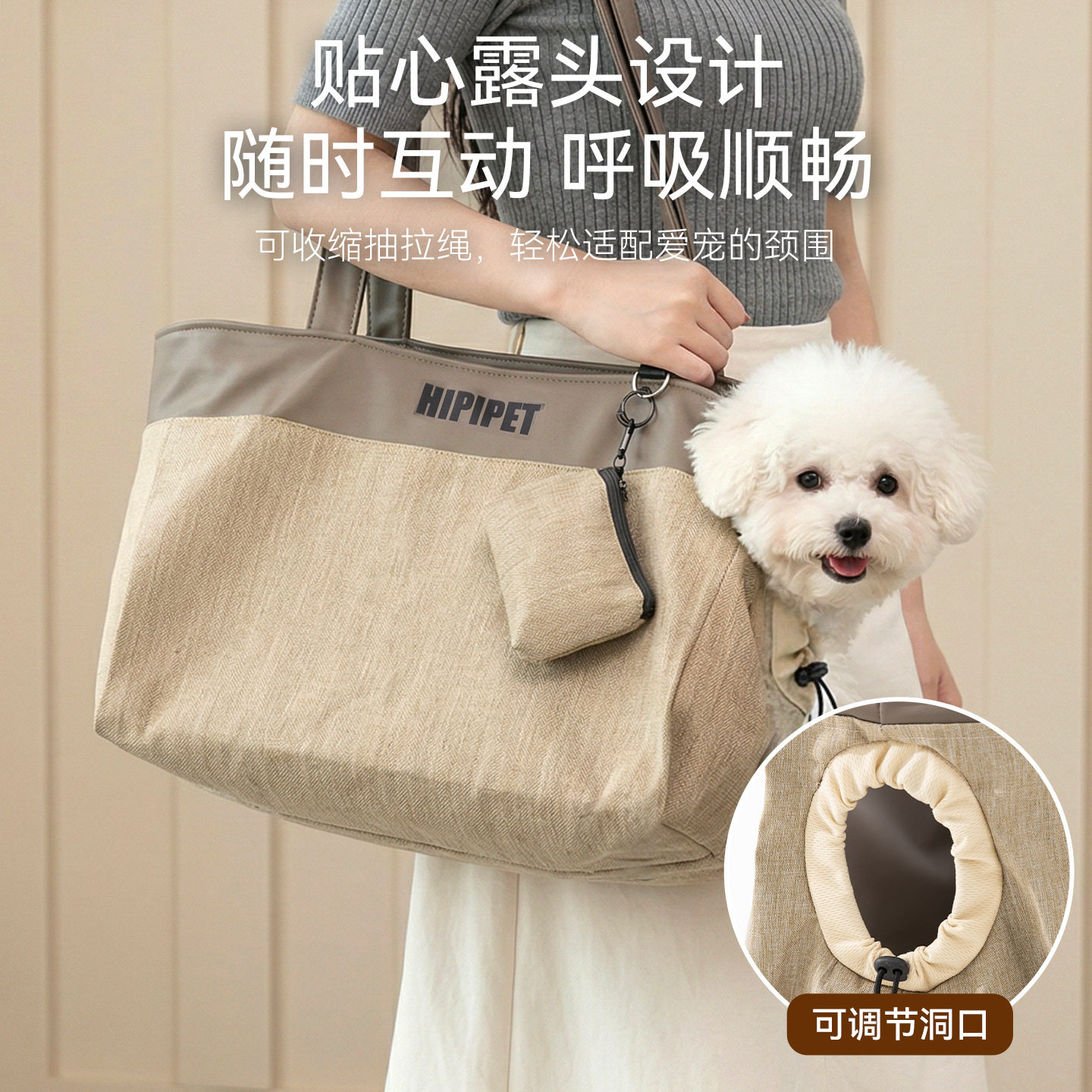 都市皮质出行包狗狗猫咪外出单肩