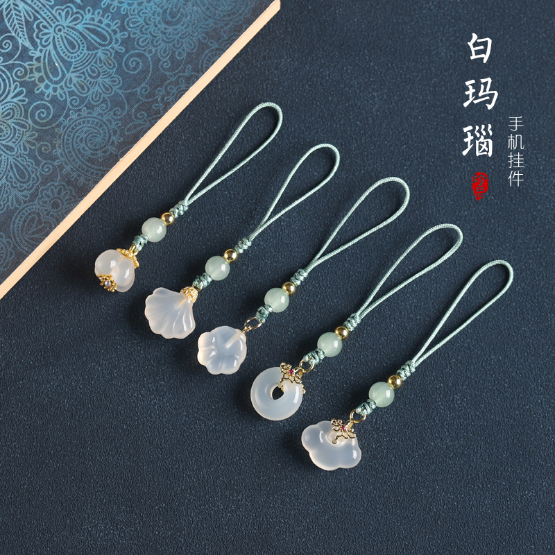天然冰种白玉髓玛瑙如意锁手机链小熊吊坠中国风古风挂件包包挂饰