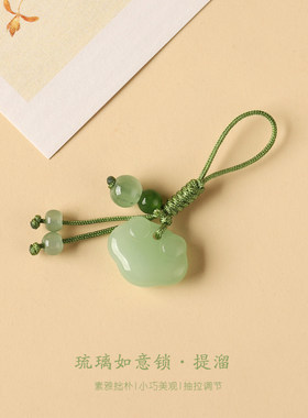 创意手工编织如意茶壶小提溜吊坠茶壶配件紫砂壶小滴溜壶盖子饰品