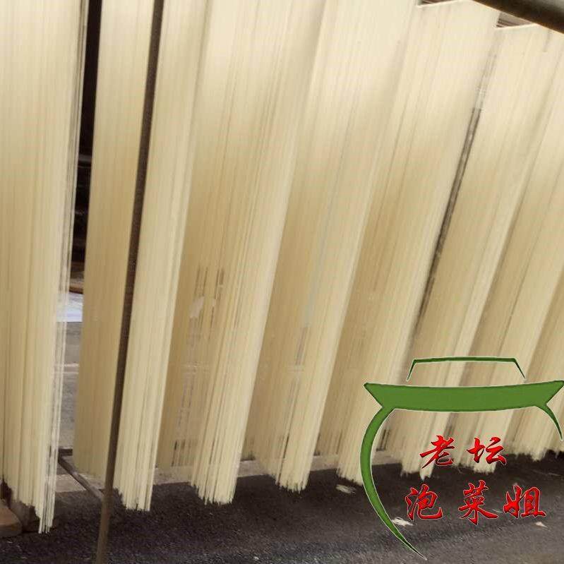 重庆小面零食农家自制挂面手工面条食用小面纯手工挂面细面2500g,粮油调味/速食/干货/烘焙,面条/挂面（无料包）,淘宝优惠券,粉丝福利购,淘宝优惠卷