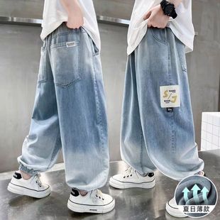 透气宽松裤 男童天丝棉牛仔防蚊裤 儿童薄款 新款 2025中大童 子空调裤