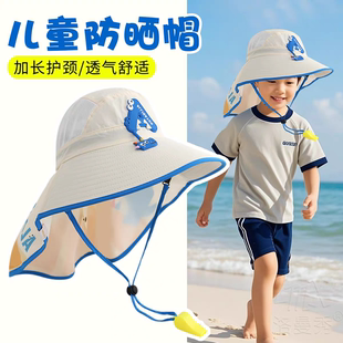 儿童大头围遮阳帽夏季海边大帽檐男女宝宝户外防紫外线防晒渔夫帽