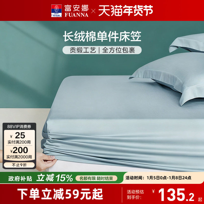 �������½������޴��ҵ�����������ҿ��ѧ�������ﶬȫ�޴��� 127.27Ԫ(������)