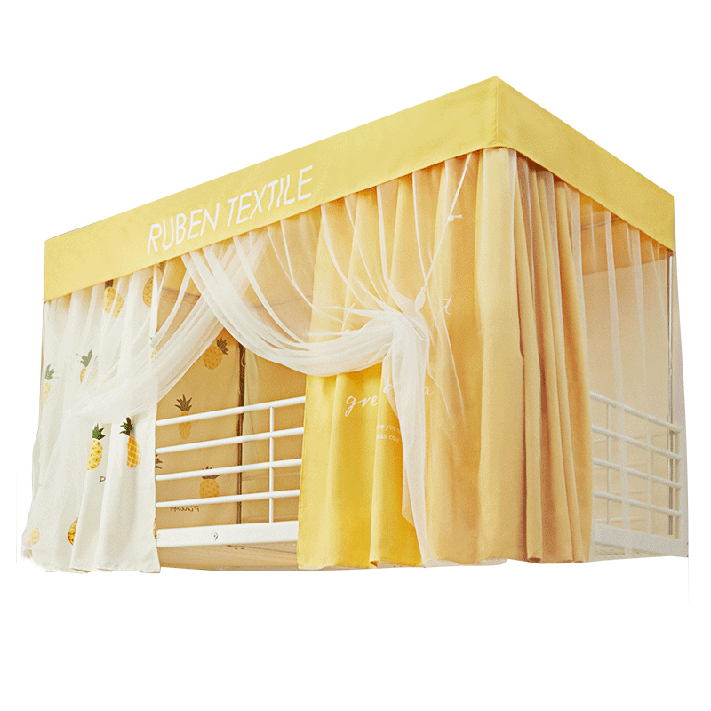 富安娜上下铺蚊帐单人学生宿舍儿童床幔床帘一体式支架固定蒙古包