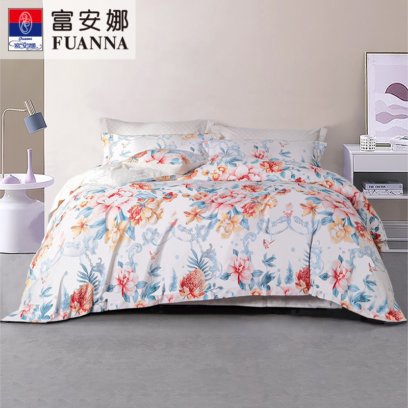 富安娜床品全棉纯棉磨毛抗菌四件套柔暖糯绒冬季   花瑛初暖