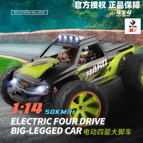伟力1440021比14电动四驱大脚车