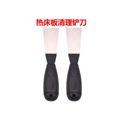 3d打印机配件不锈钢多功能铲刀