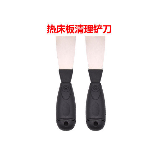 3d打印机配件不锈钢多功能铲刀