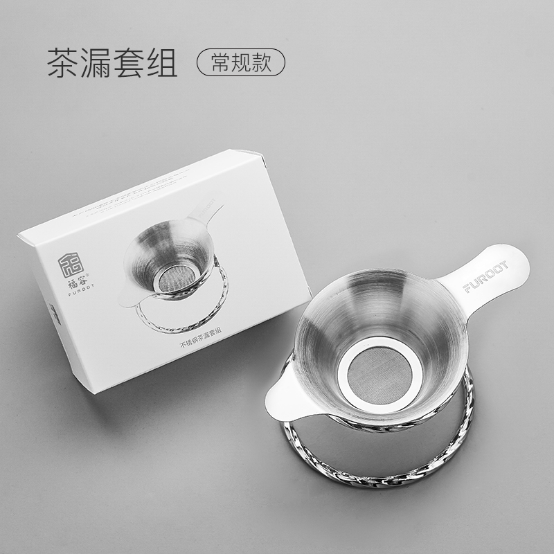 观山公道杯玻璃加厚公杯