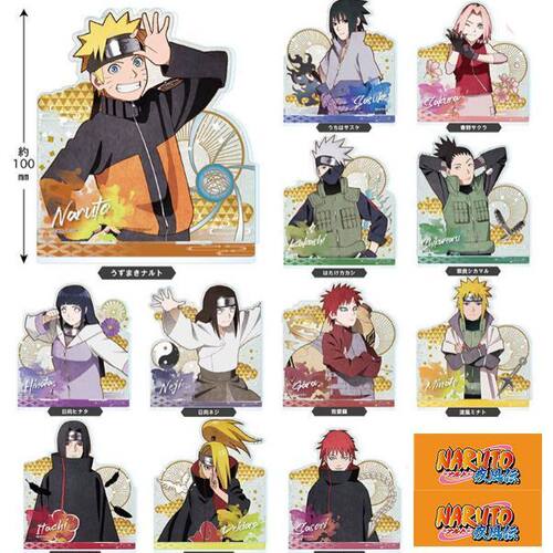 火影忍者疾风传NARUTO卡卡西漩