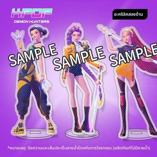 Kpop韩流猎魔女团周边立牌鲁米米