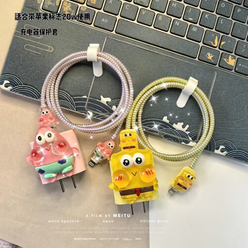 1615pro防折断快充数据线