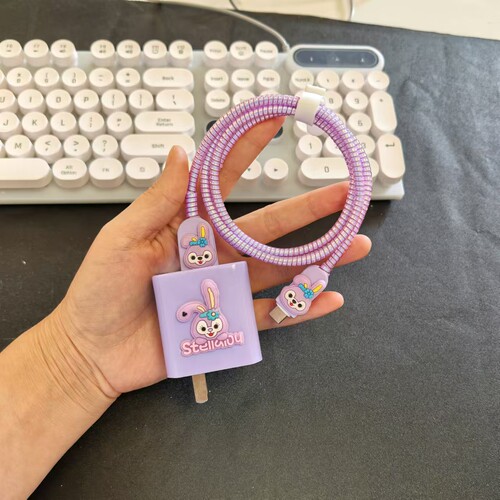 数据线保护套35W40W充电器缠绕线
