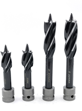 电动扳手钻头木工开孔器扩孔支罗钻四刃四槽木板钻孔专用打孔钻头