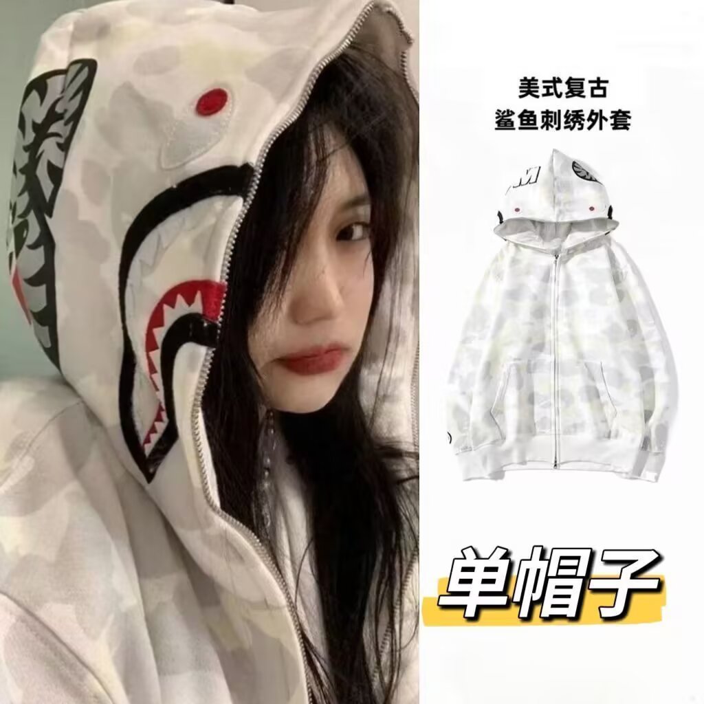 春季潮牌鲨鱼迷彩开衫外套女嘻哈夹克