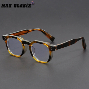 厚边框527双色眼镜手工复古眼镜框男黑框文艺防蓝光可配近视 日式