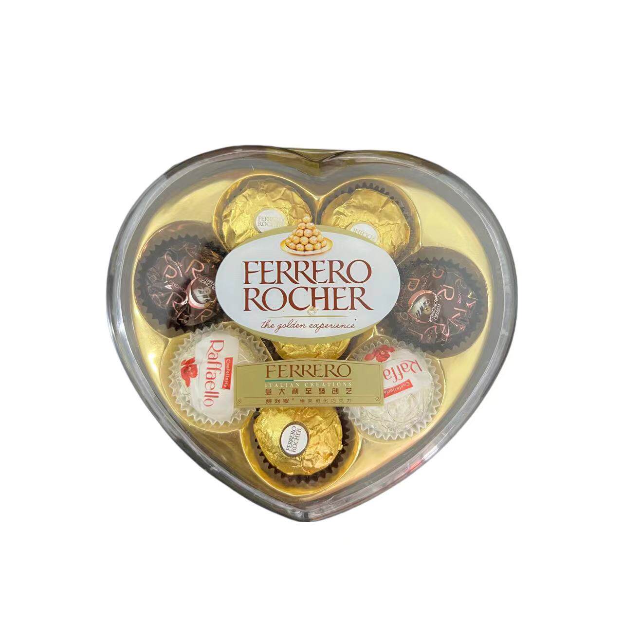 意大利臻品费列罗三色巧克力心形盒装型喜糖正品零食金沙520礼物
