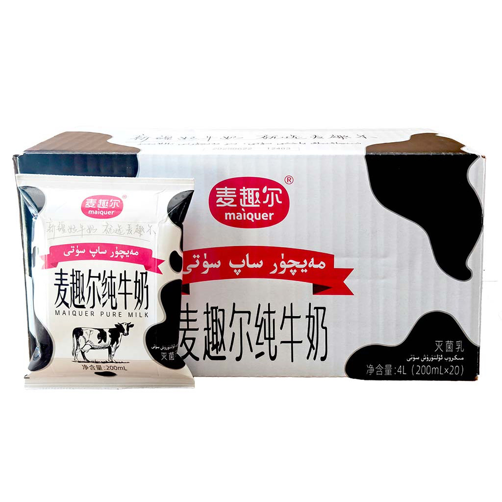 200mL*20袋/箱【纯正草原奶源】麦趣尔 纯牛奶灭菌乳