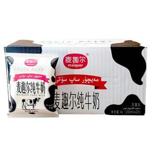 200mL*20袋/箱【纯正草原奶源】麦趣尔 纯牛奶灭菌乳