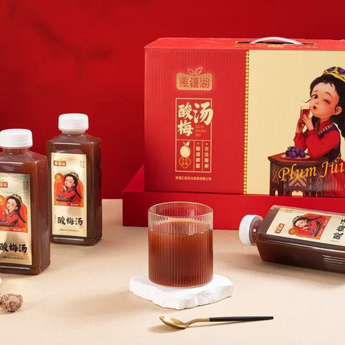【厂家直销】新疆塔城酸梅汤450ml*8瓶礼盒装古法熬煮酸梅汤