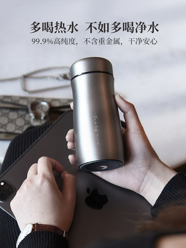 钛立维纯钛男士高档商务茶保温杯