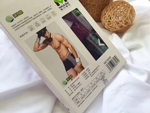 魅力罗丹男士纯棉四角内裤中腰款舒适透气平角内裤盒装两条装8295