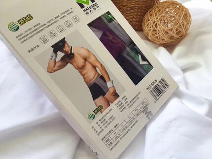 魅力罗丹男士纯棉四角内裤中腰款舒适透气平角内裤盒装两条装8295