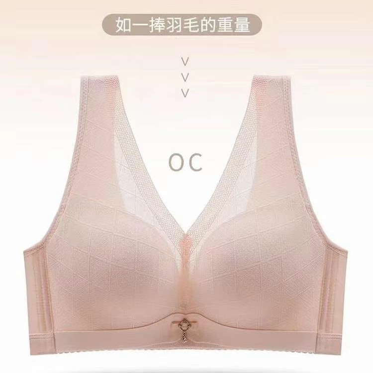 包邮无钢圈内衣中厚背心款乳胶棉舒适透气柔软文胸后四排扣8565