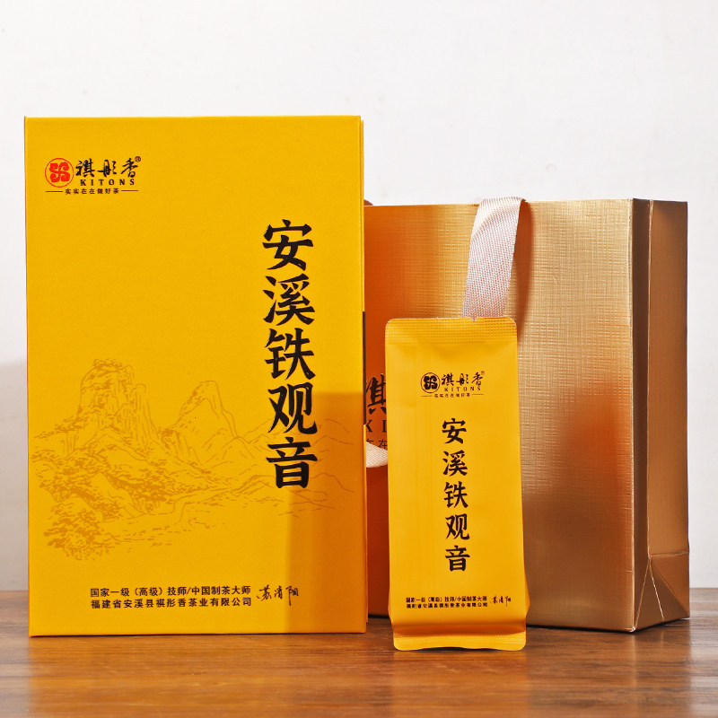 特级安溪铁观音礼盒装图片