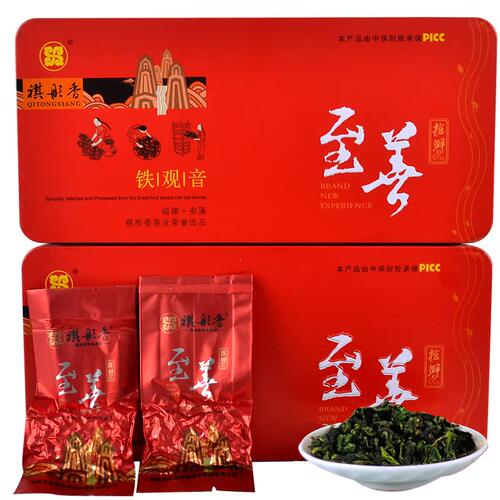 祺彤香安溪特级清香铁观音500g
