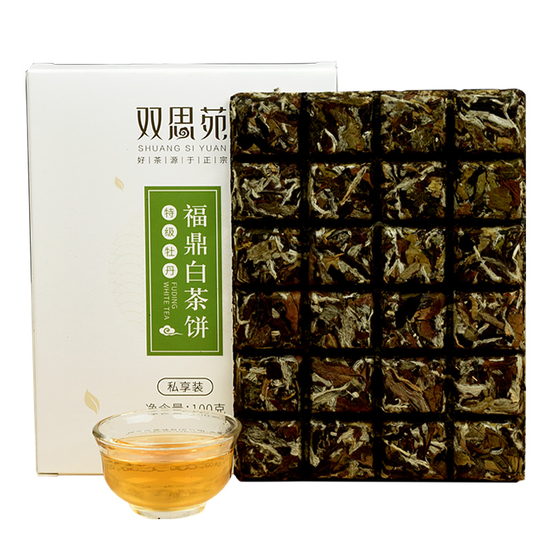 福鼎茶叶祺彤香老白茶