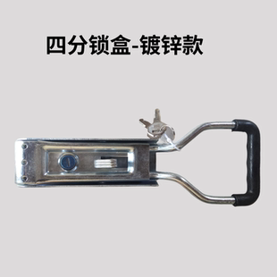 集装 箱门锁配件厢货车厢冷藏车门锁四分锁盒锁心通开