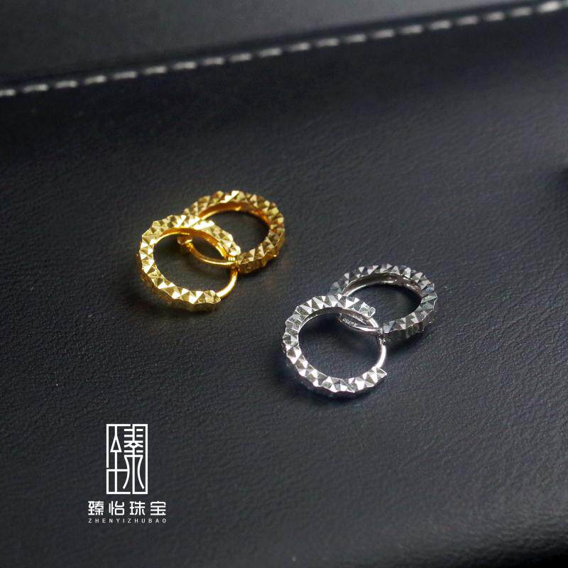 臻怡18K白金玫瑰金黄金彩金车花满天星耳环耳圈新款耳包三色