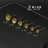 Серьги, аксессуар из жемчуга, золото 750 пробы