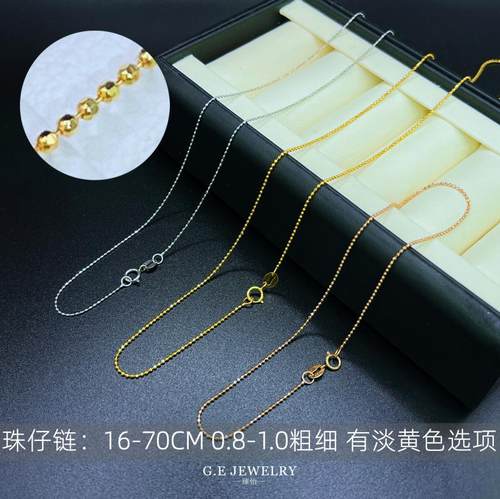 闪亮臻怡女金项链镭射切面珠珠链