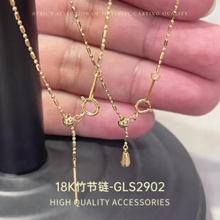臻怡18K金竹节点滴链气质氛围项链路路通可调节素金链丝光闪耀