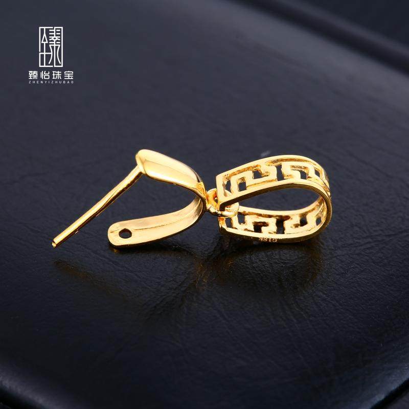 臻怡18K金扣头回纹扣大号瓜子扣镂空翡翠扣750翡翠挂扣吊坠扣玉扣