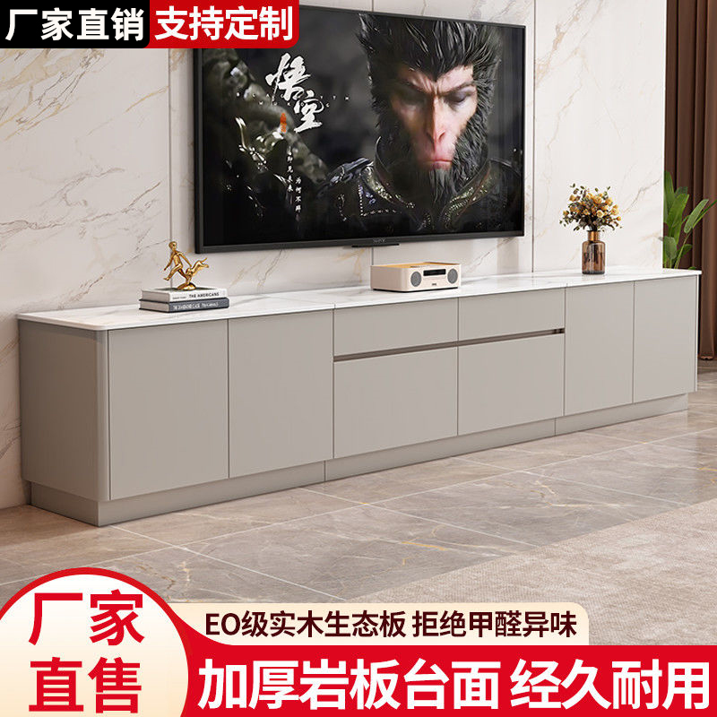 实木电视柜简约客厅家用小户型落地伸缩2025新款茶几电视机柜组合