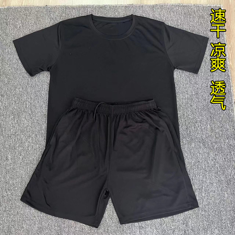 骁神正版速干运动套装缝布短袖套装跑步训练快干拉练半袖