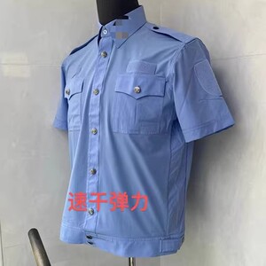 新款速干弹力执勤服短袖衬衣夏季执勤制服物业工作服套装男半袖