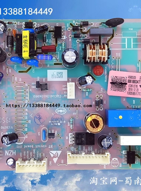 适用海尔冰箱0061800347C D T BCD-405WLDCG-403WDGR电脑控制主板