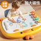 超大儿童画画板卡通磁性写字板大号彩色家用小孩幼儿宝宝涂鸦玩具