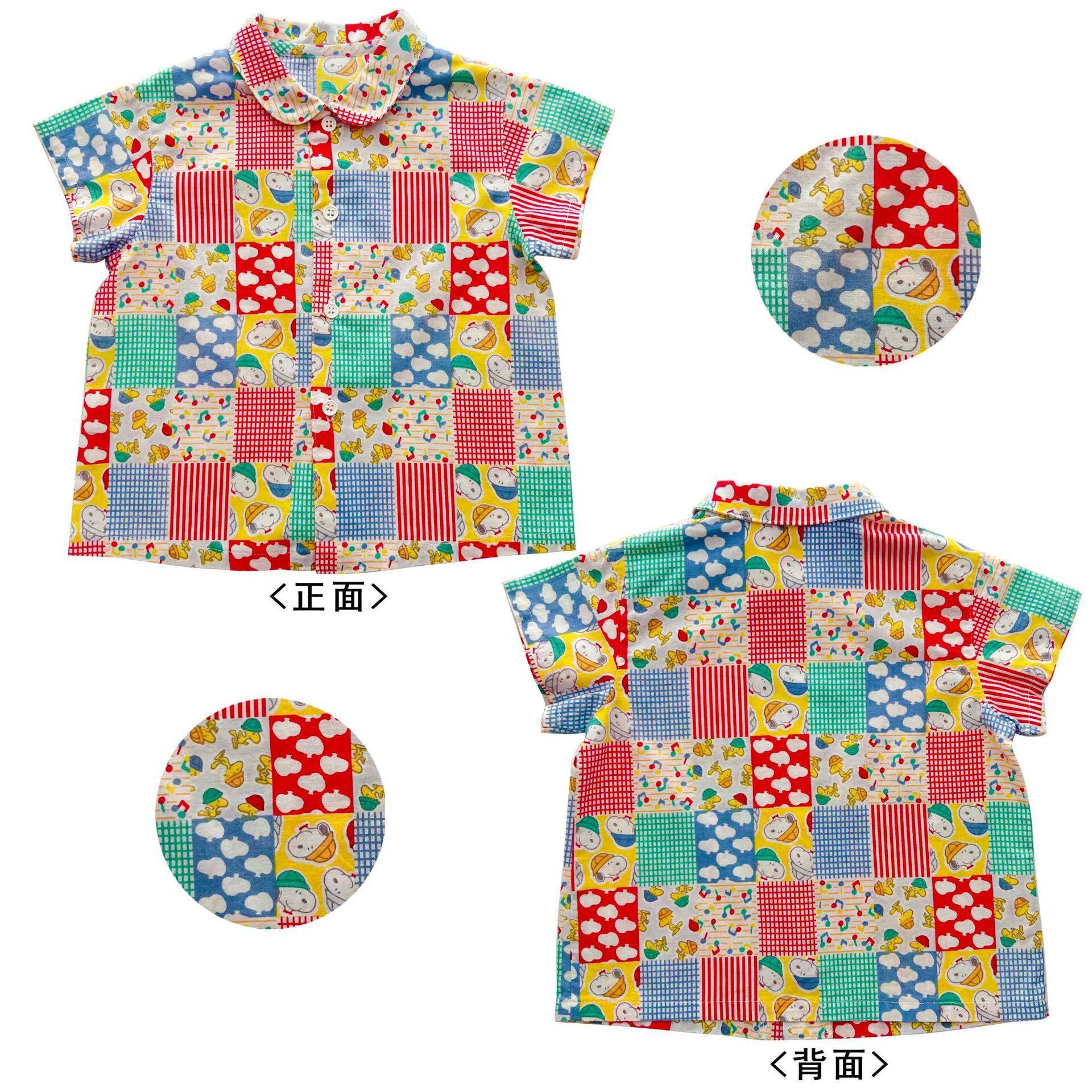 儿童日系中古史努比满印衬衫