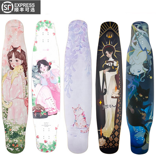 meow长板三代男女生公路成人