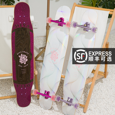 木毒长板雅典娜DIVA舞板专业板