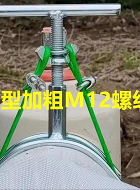 农用新型浇地粗水带滴灌带水泵进出水口钢丝绳卡子管夹卡箍抱箍