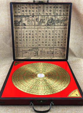 高精度纯铜指南针罗盘